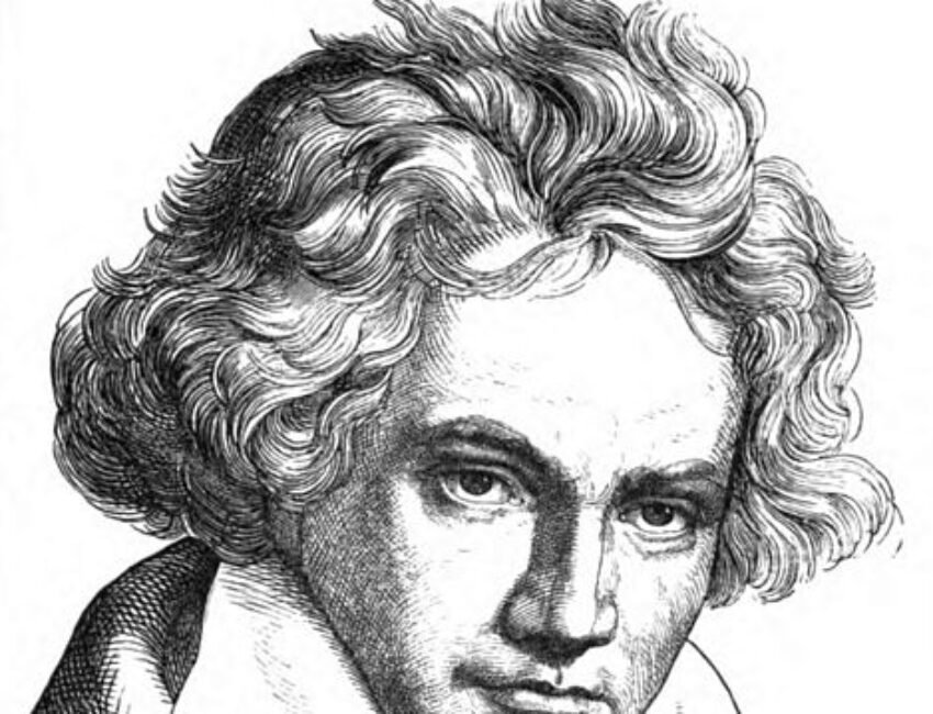 Beethoven missed something